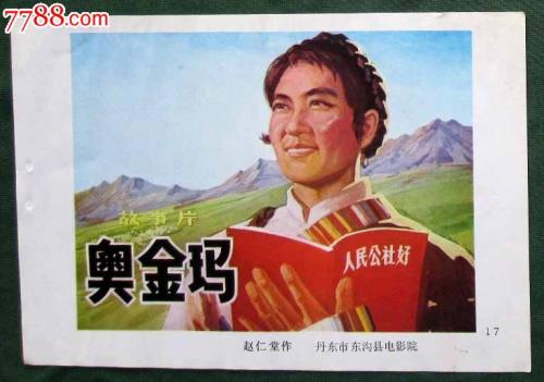哪里能买到新加坡KYC认证资料